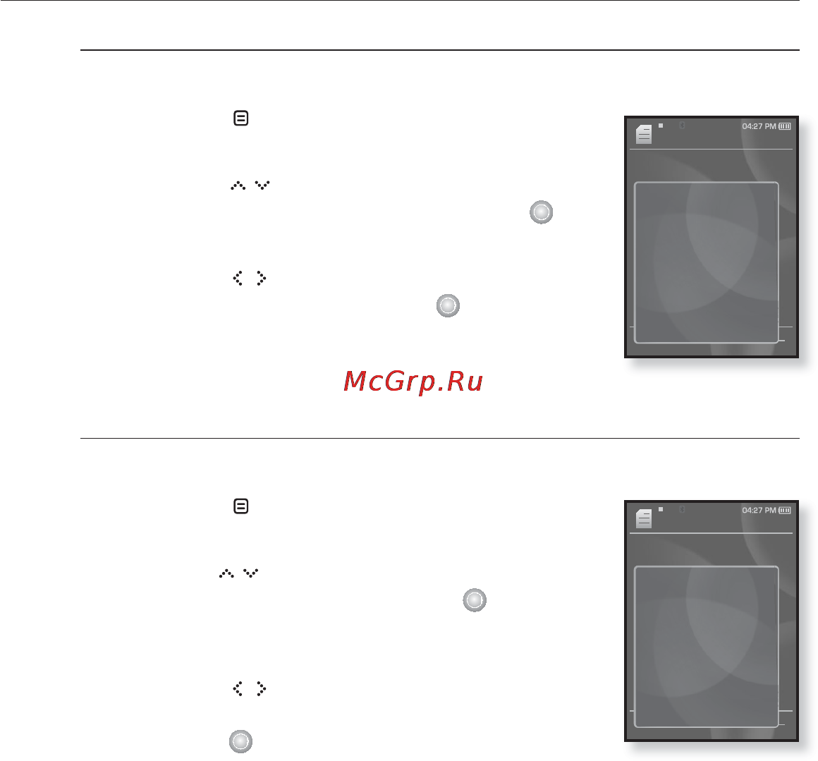 Samsung YP-S5 Инструкция по эксплуатации онлайн [82/119] 42715