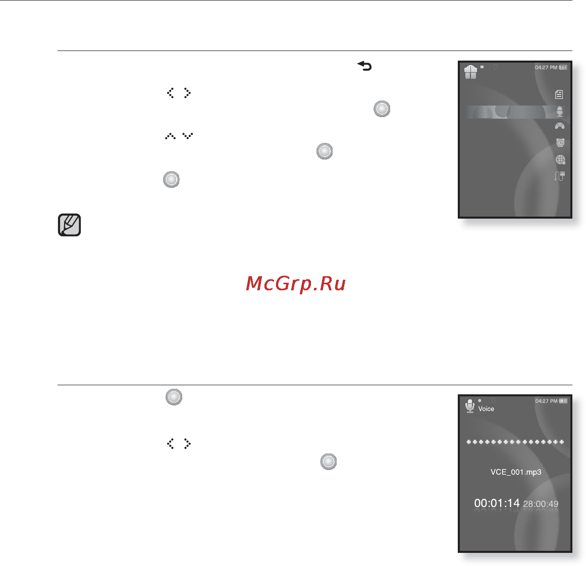 Samsung YP-S5 Инструкция по эксплуатации онлайн [83/119] 42715