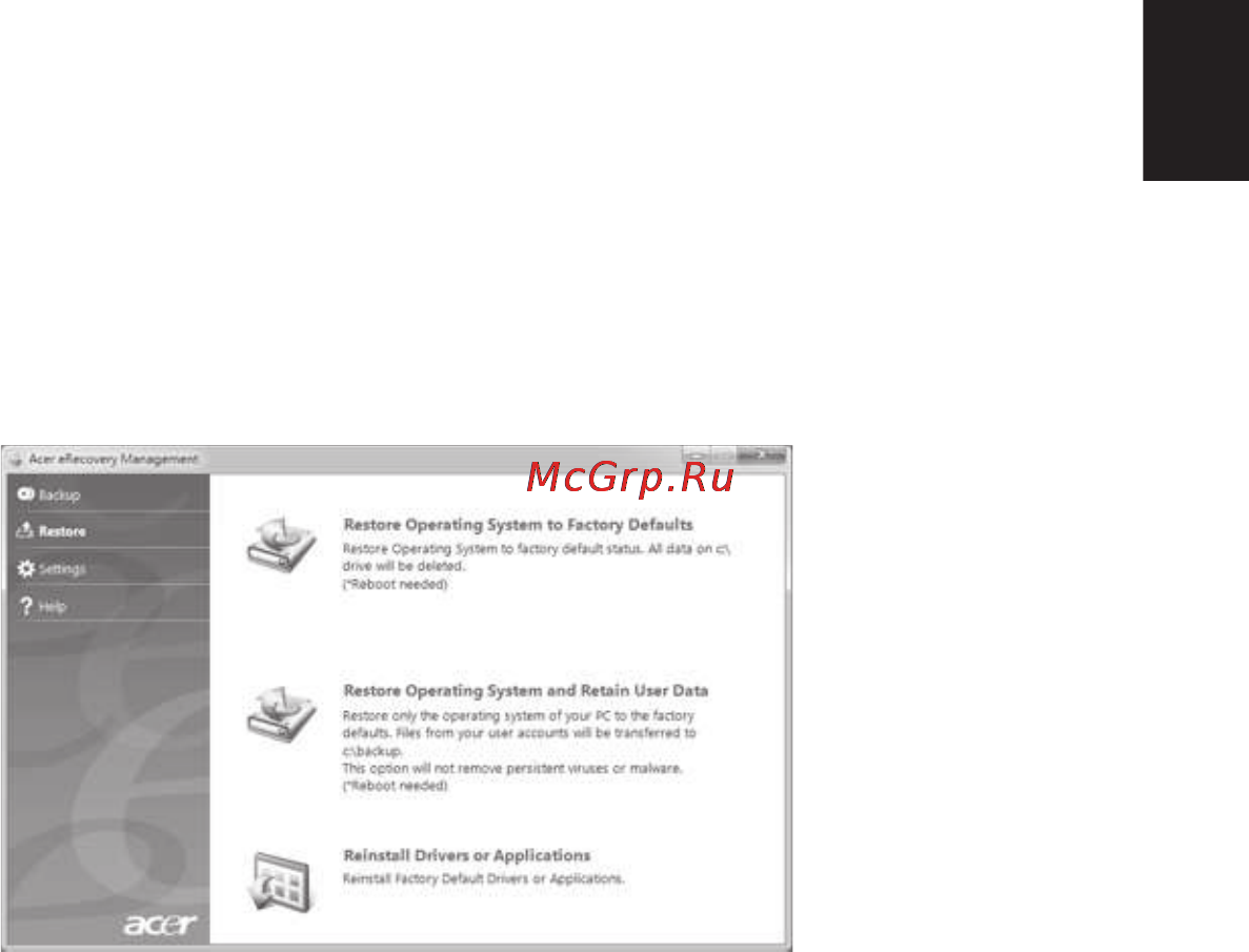 Acer Aspire 3830G [15/56] Русский