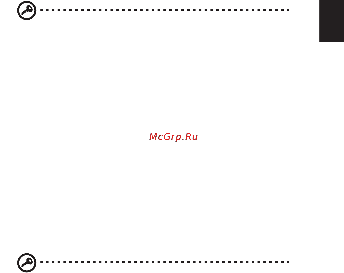 Acer Aspire 3830TG [37/56] Ввод паролей