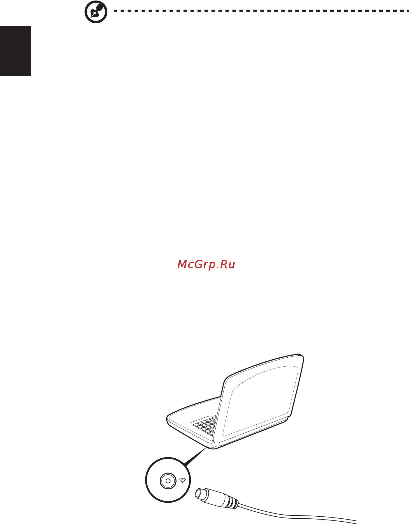Acer Aspire 3830TG [44/56] Выберите тип входа