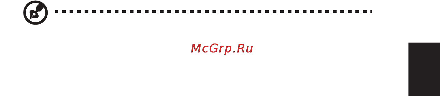 Acer Aspire 3830 [7/56] Acer backup manager