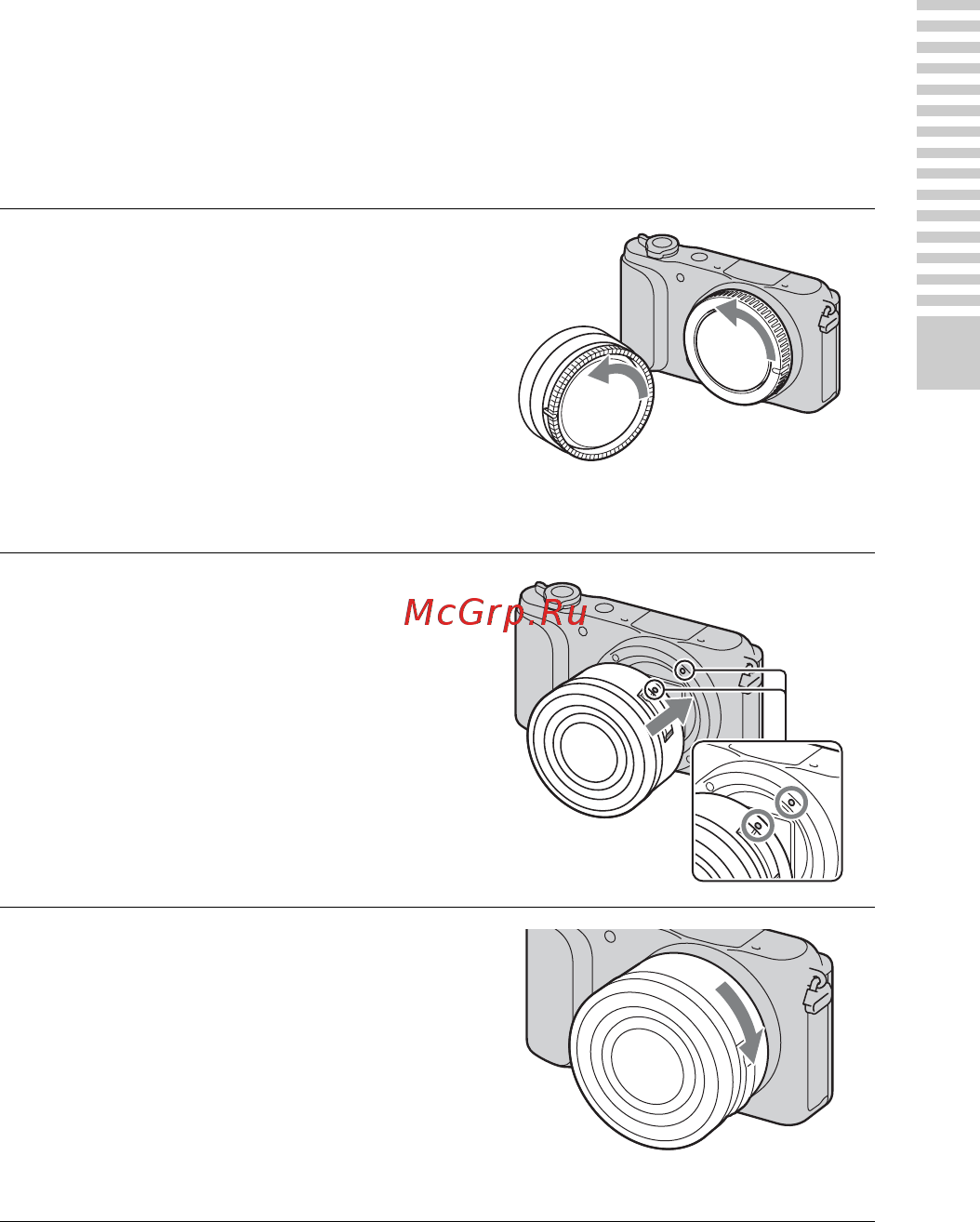 Sony NEX-3NL/BQ Black [119/203] Установлення відокремлення об єктива