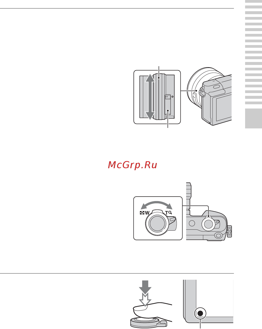 Sony NEX-3NL/BQ Black [127/203] Виконайте масштабування