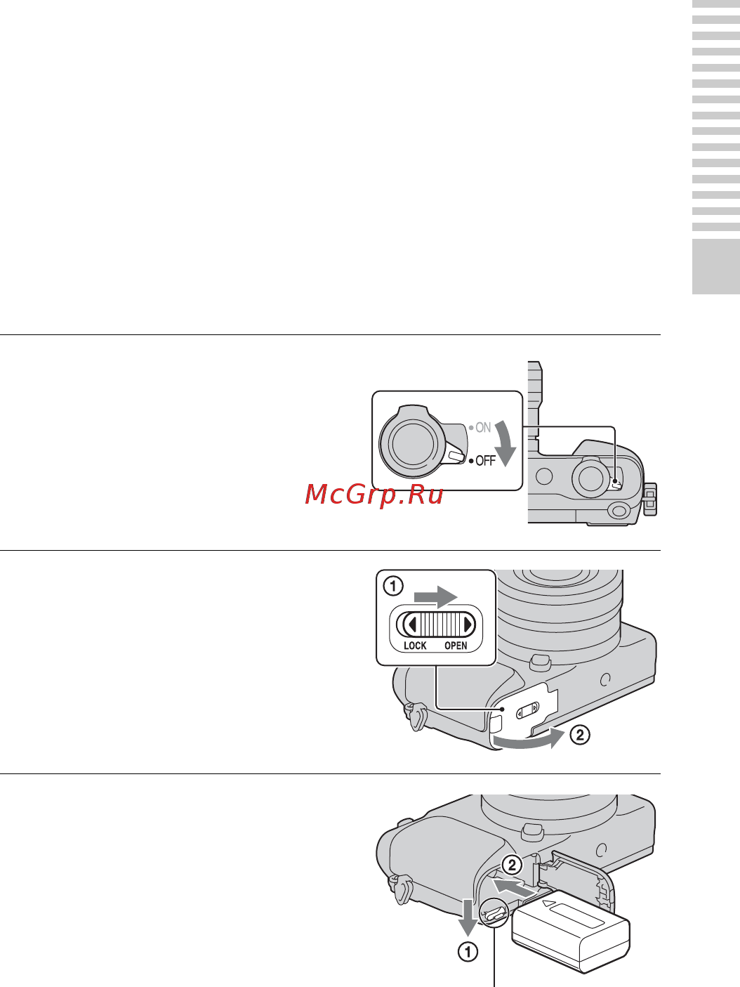 Sony NEX-3NL/BQ White [13/203] Зарядка батарейного блока