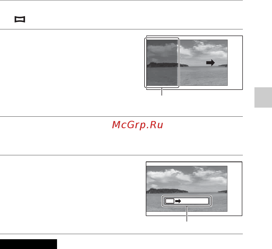 Sony NEX-3NL/BQ Black [147/203] Панорамный обзор