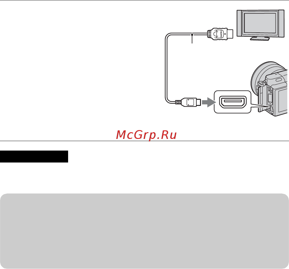 Sony NEX-3NL/BQ Black [154/203] Огляд наявних функцій