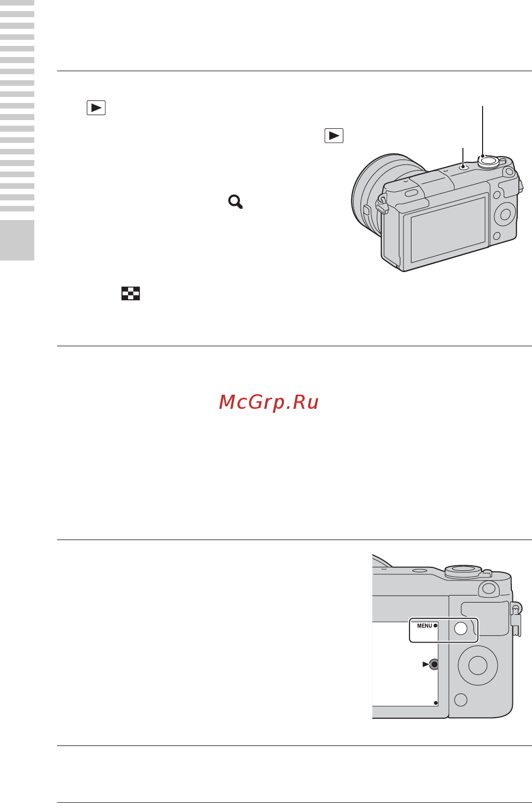Sony NEX-3NL/BQ Black [28/203] Воспроизведение изображений