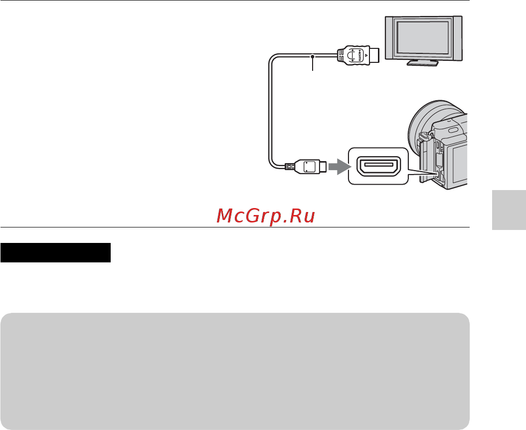 Sony NEX-3NL/BQ Black [53/203] Использование функций воспроизведения