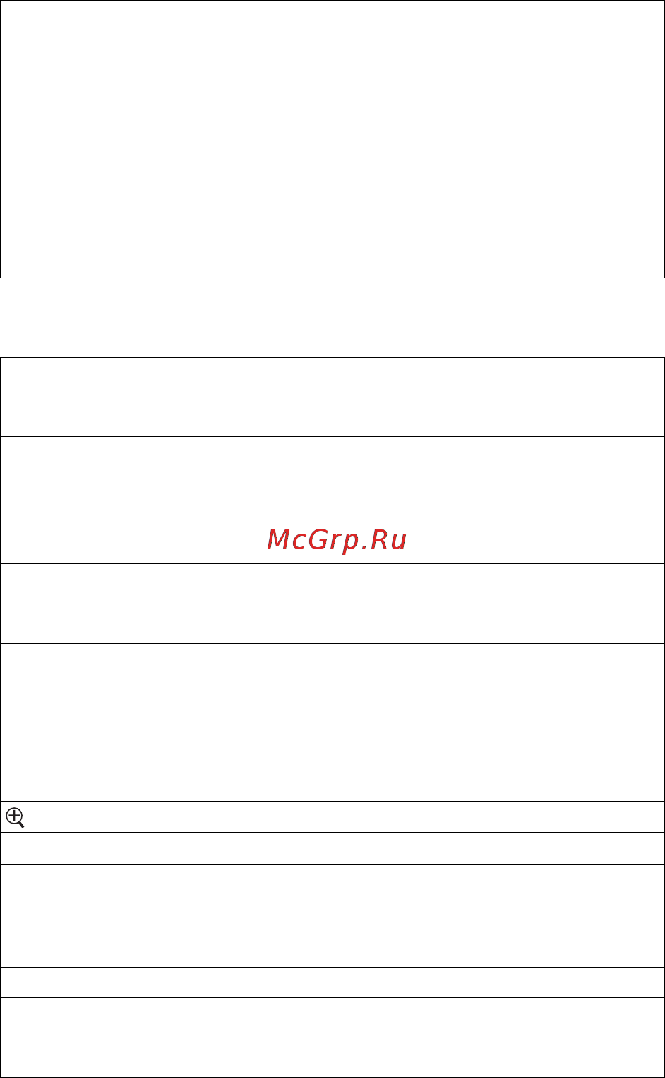 Sony NEX-3NL/BQ Black [58/203] Воспроиз ведение