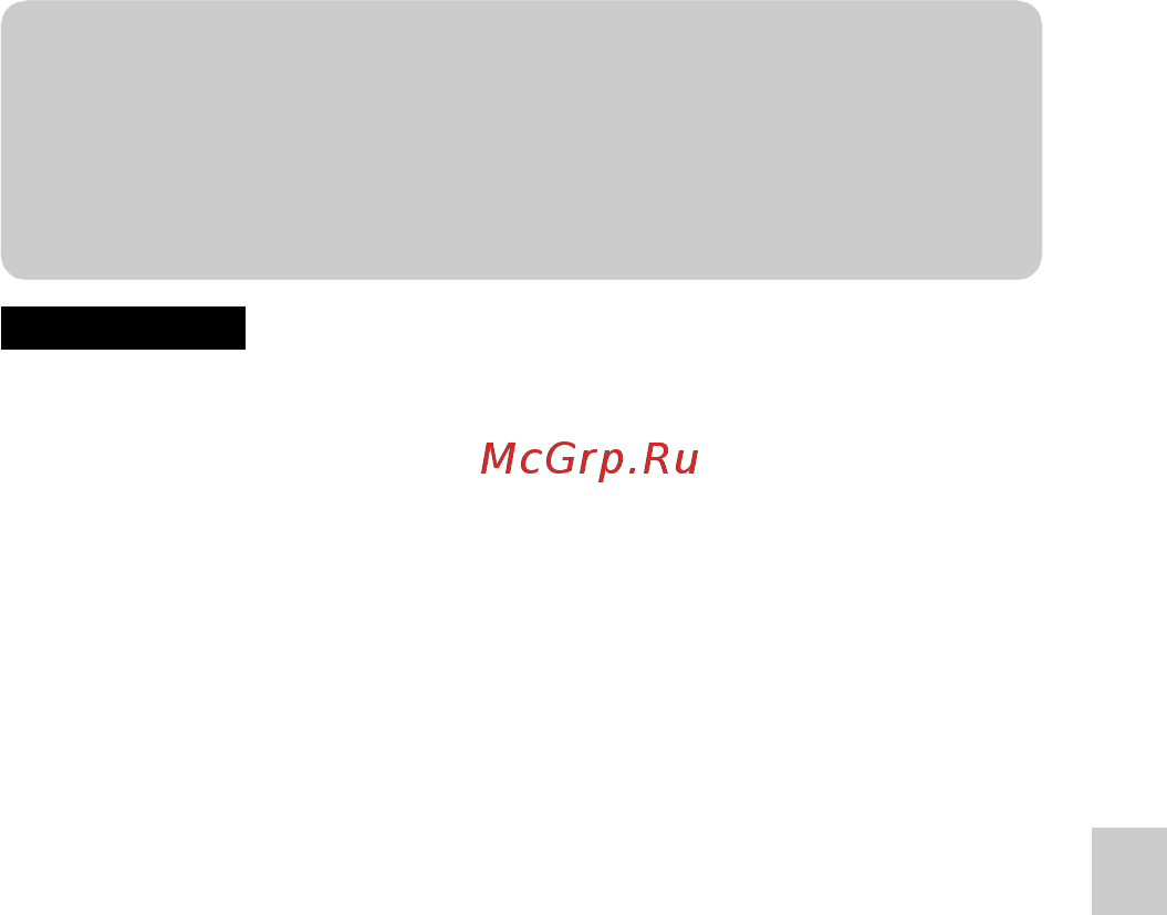 Sony NEX-3NL/BQ Black [67/203] Какие возможности предоставляет image data converter