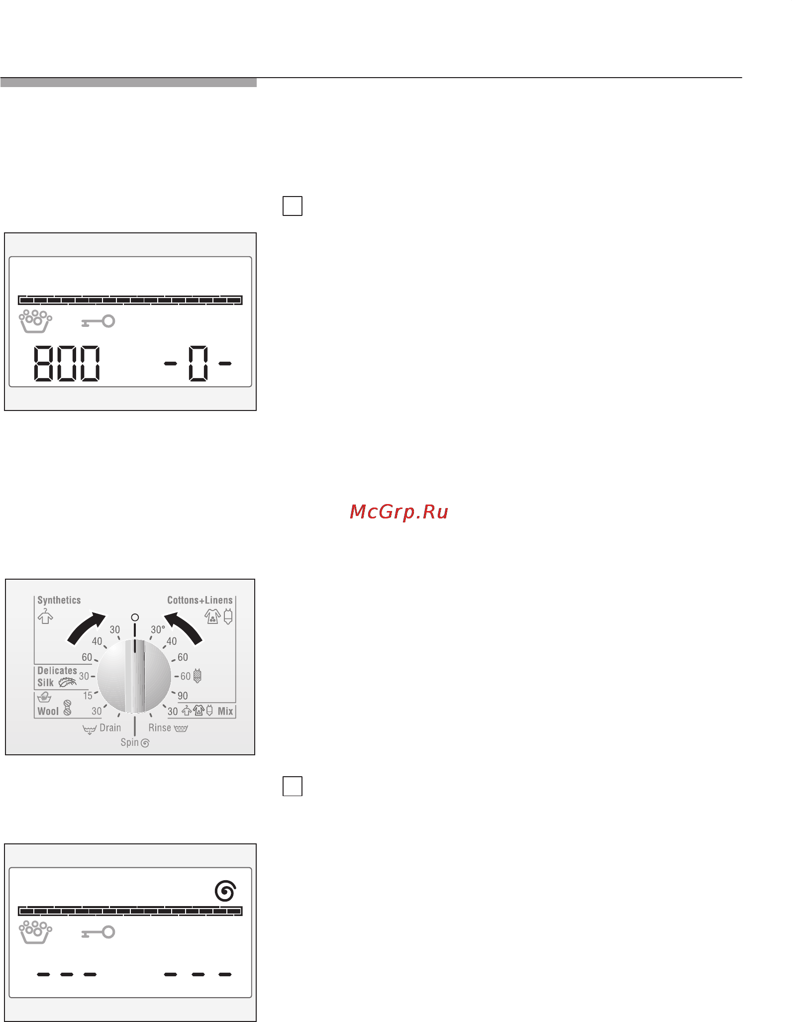 Bosch WFCX2460OE [34/64] После стирки