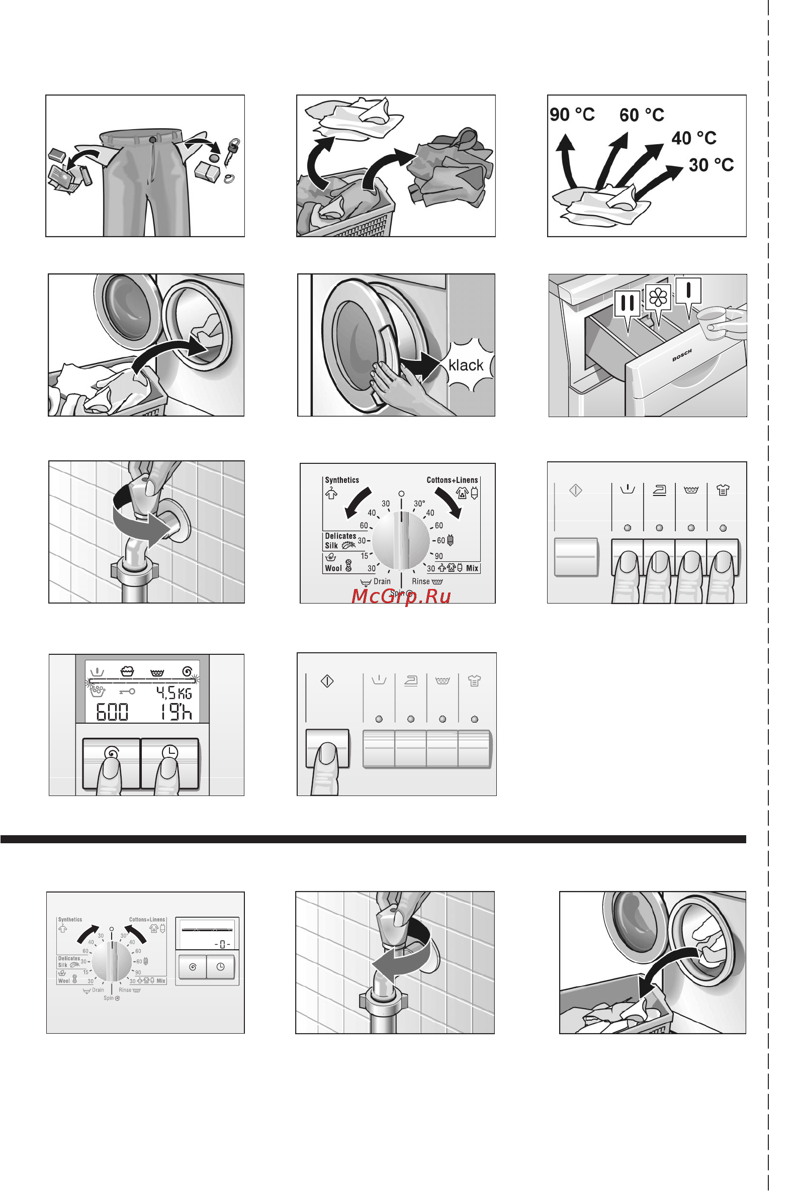 Bosch WFCX2460OE [64/64] Краткая инструкция