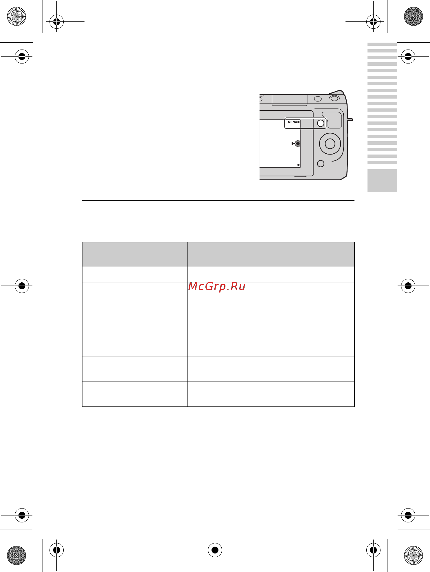 Sony Alpha NEX-F3Y Kit+ SEL1855+SE [29/105] Воспроизведение фильмов