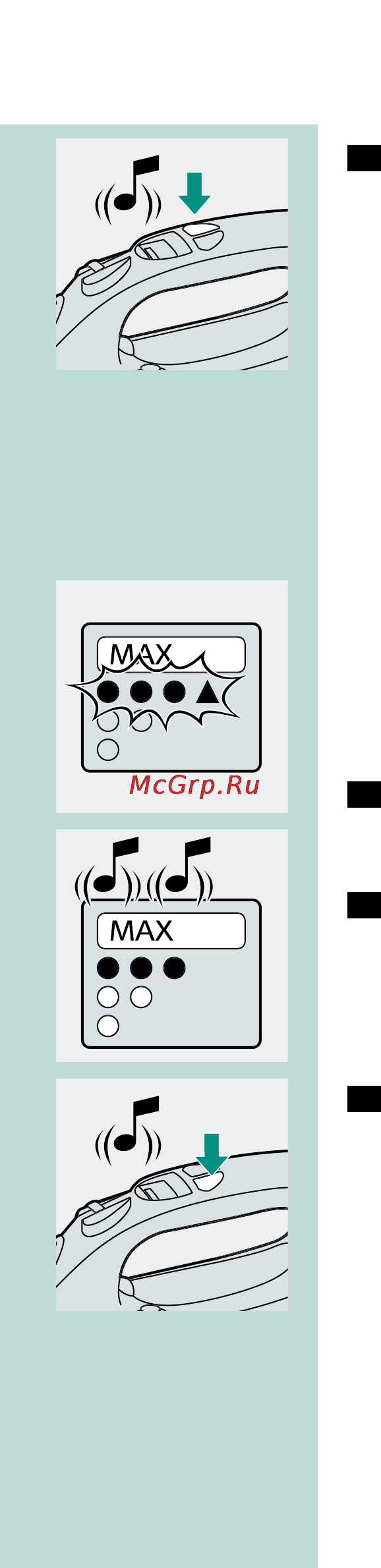 Philips GC4250 [116/132] Български