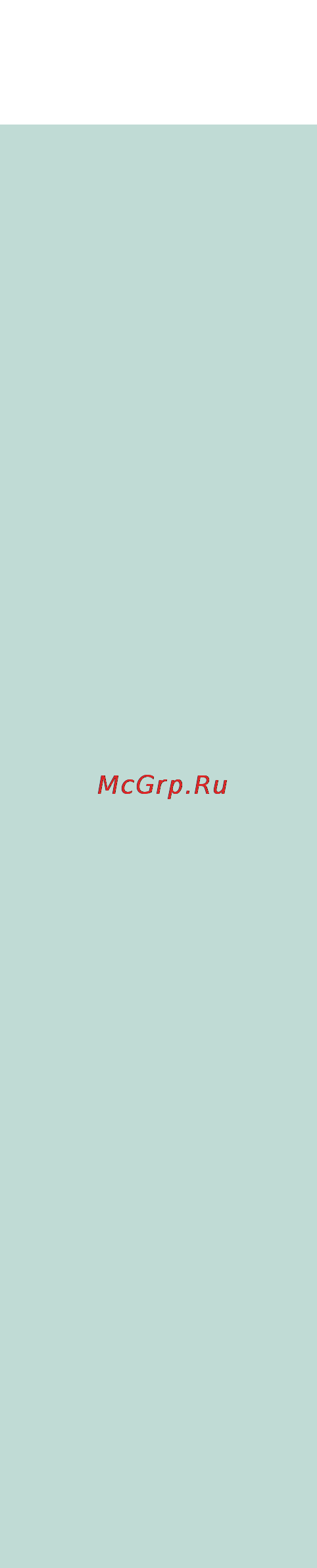 Philips GC4250 Инструкция по эксплуатации онлайн [2/132] 42734