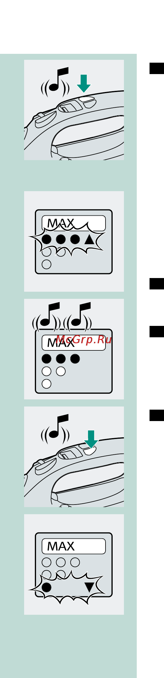 Philips GC4250 [48/132] Magyar