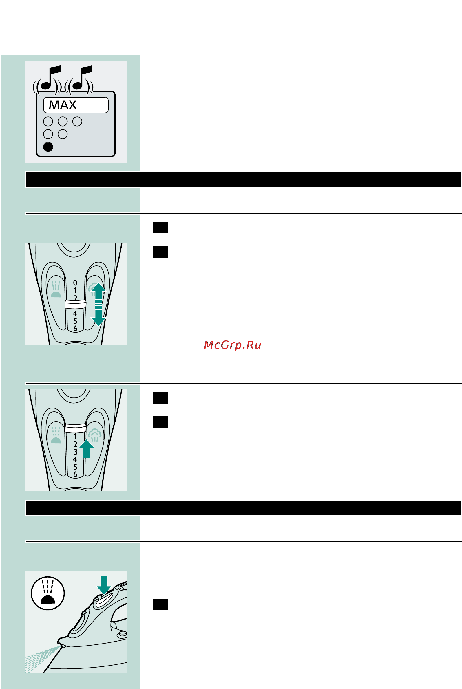 Philips GC4250 [7/132] Features