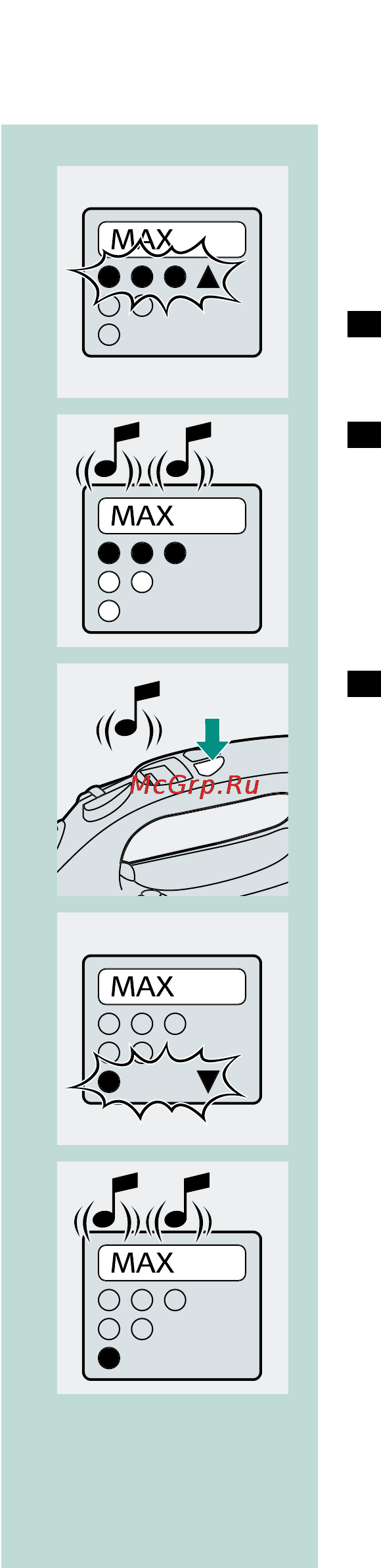 Philips GC4250 [99/132] Lietuviškai
