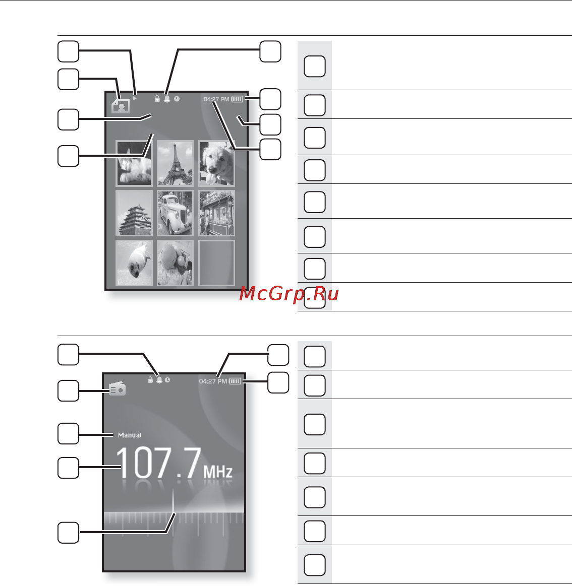 Samsung YP-S3 [16/95] Информация на дисплее продолжение