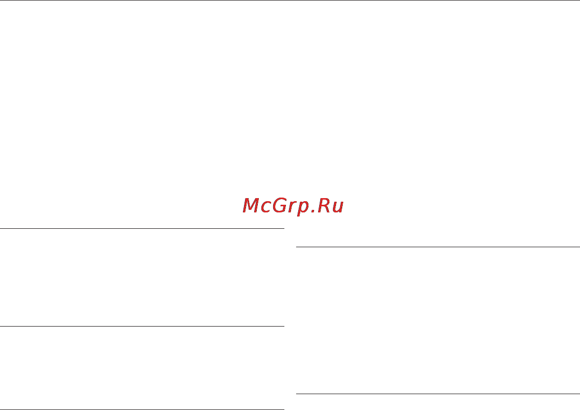 Samsung YP-S3 [2/95] Основные особенности вашего нового мрз плеера