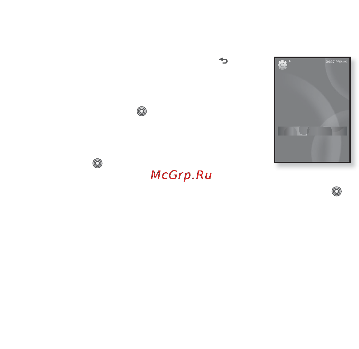 Samsung YP-S3 [28/95] Настроики и предпочтения продолжение