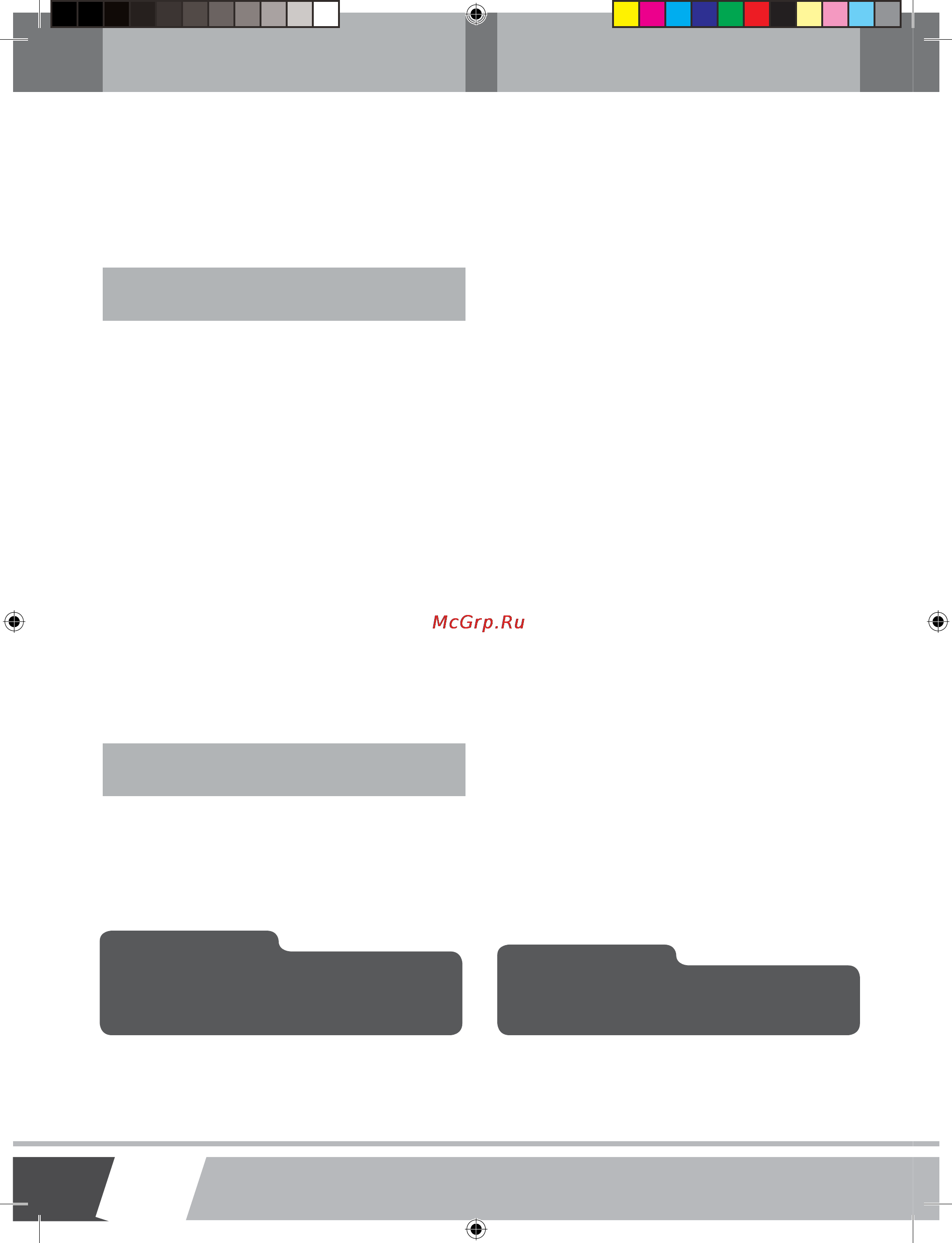 Novex NI-2200 [2/9] Ni pdf
