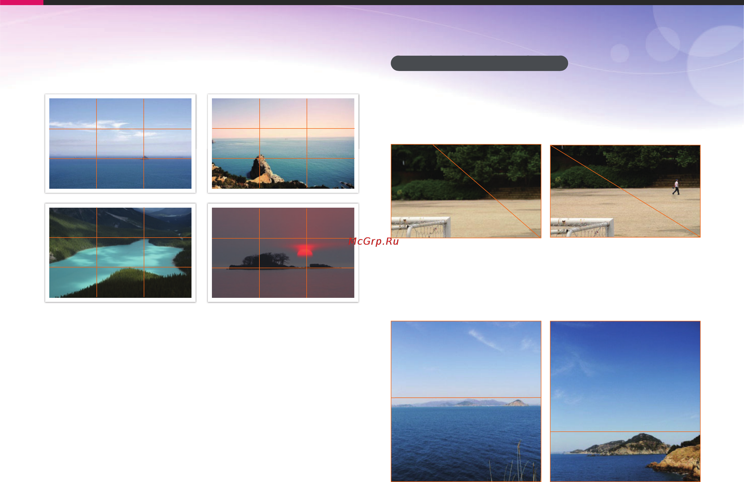 Samsung NX2000+20-50 White [25/202] Фотографии с двумя объектами