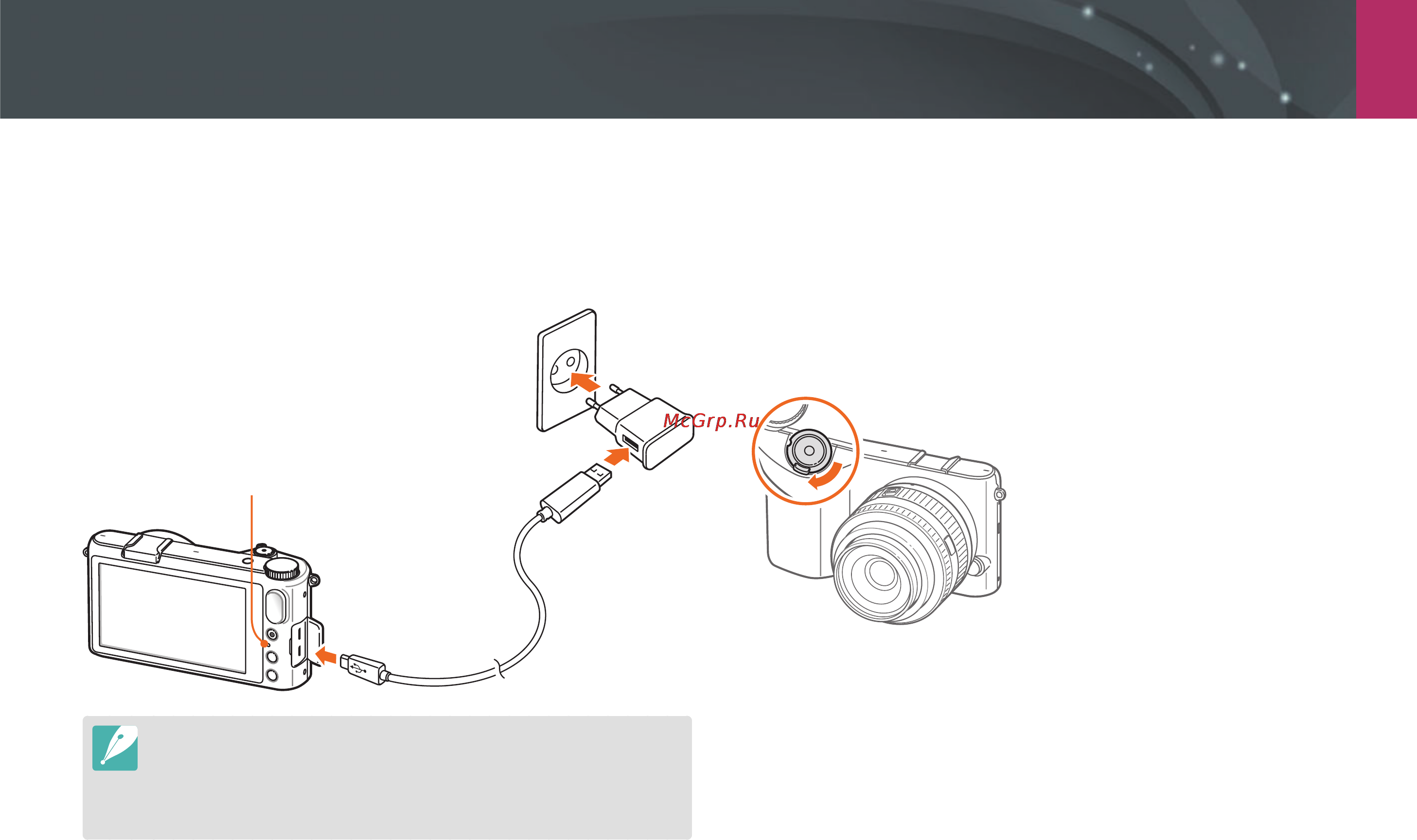Samsung NX2000+20-50 White [35/202] Зарядка аккумуляторной батареи и включение камеры