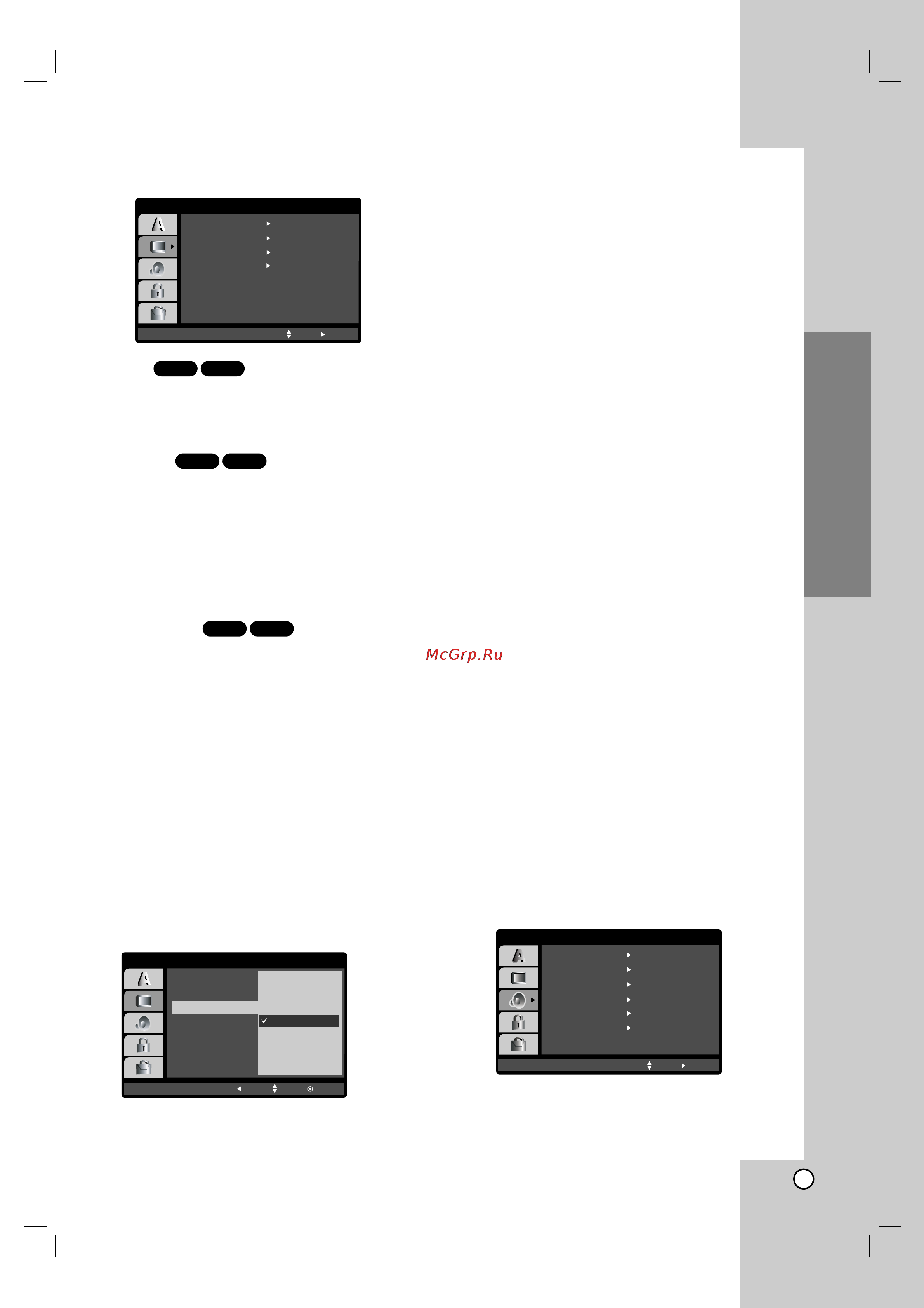 LG DK487 [13/58] Installation and setup