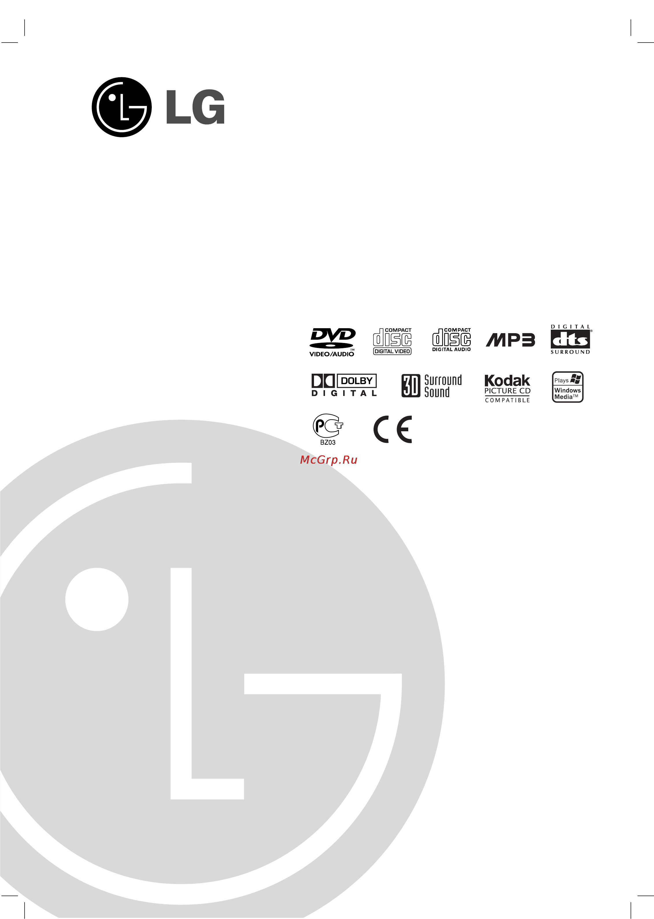 LG DK487 [30/58] Dvd èãööê