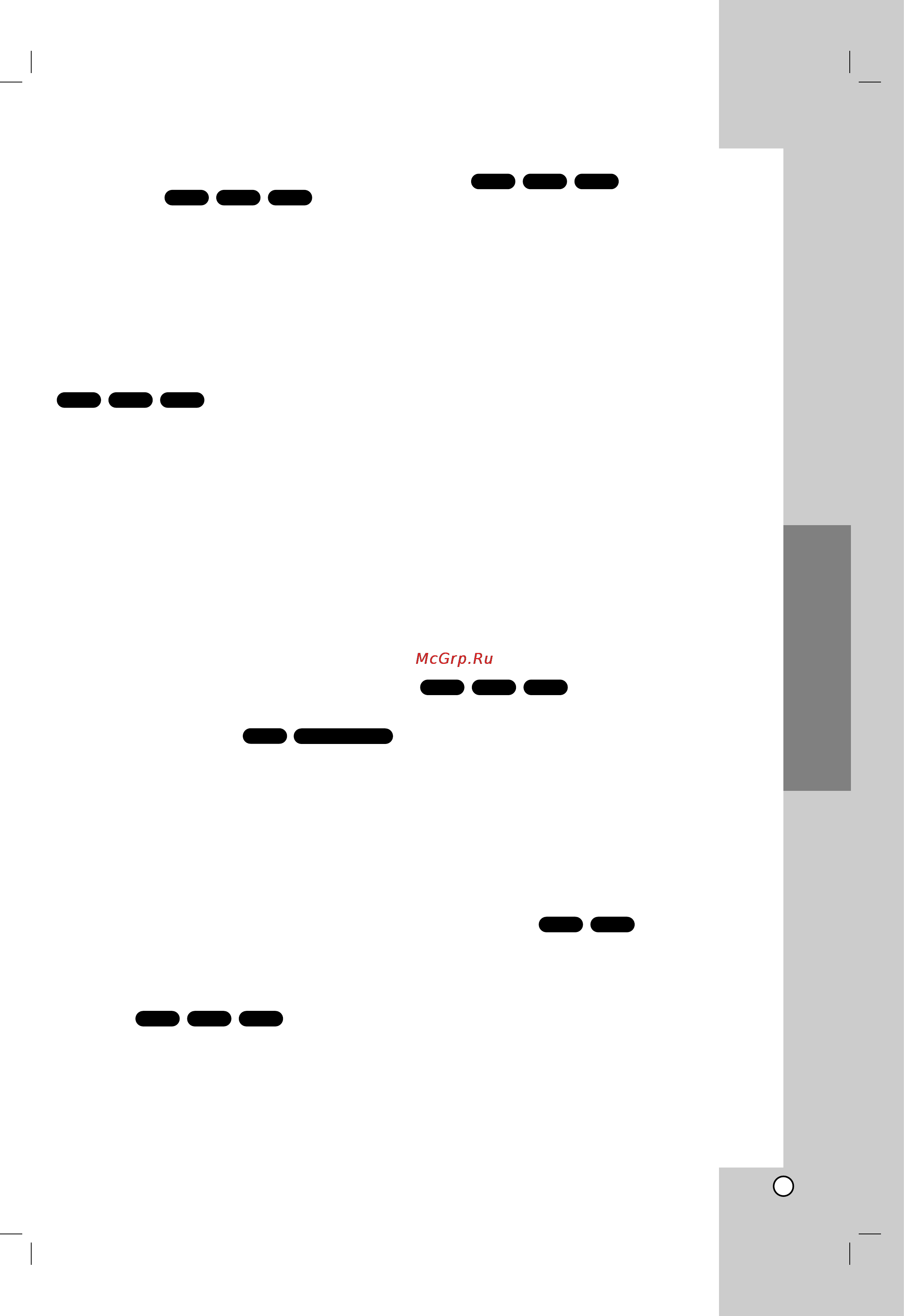 LG DK487 [46/58] Ùíòôîû ú ˆëﬂ