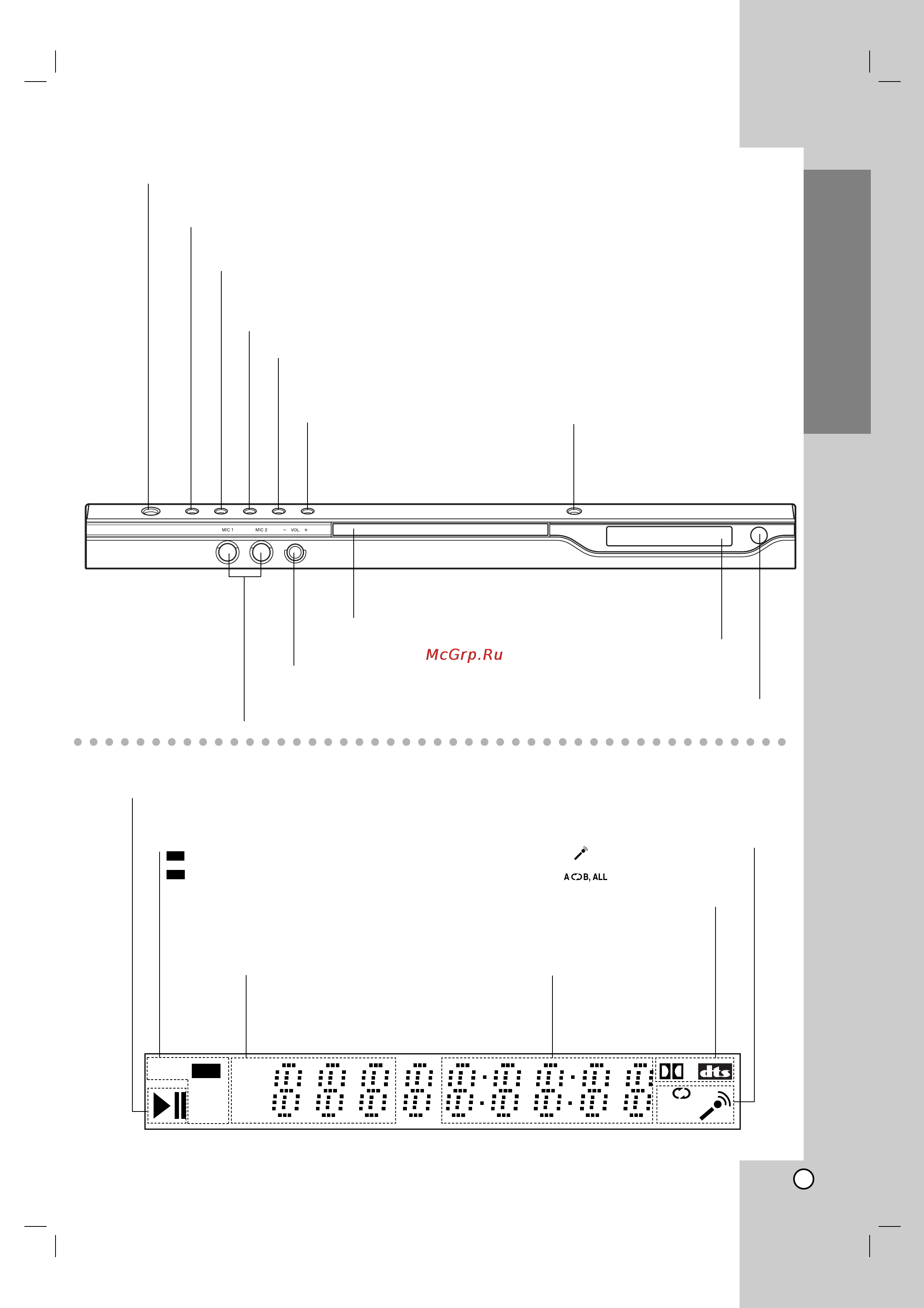 LG DK487 [7/58] Display window