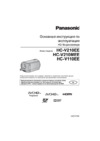 Panasonic HC-V210EE-H Инструкция по эксплуатации