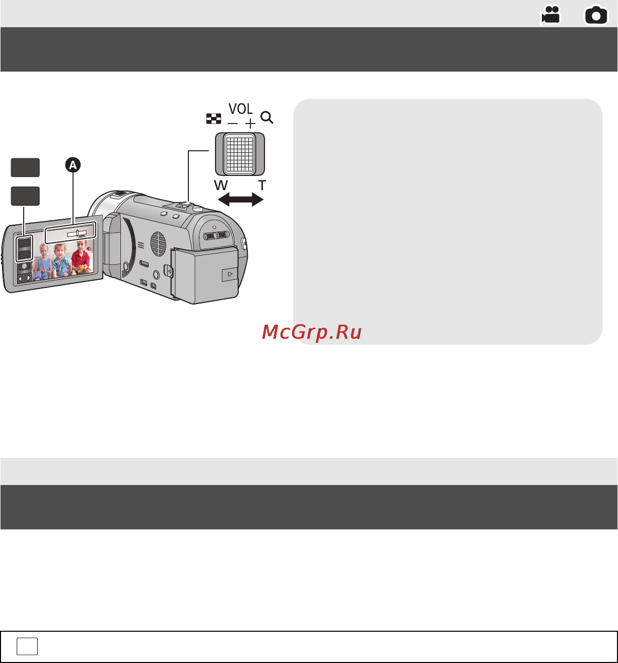 Panasonic HC-X810EE-K Black [21/30] Использование масштабирования