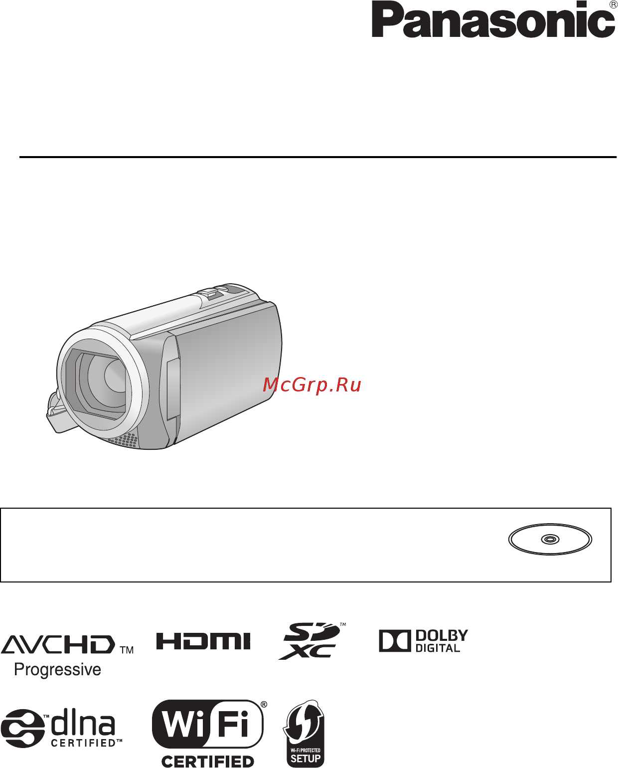 Panasonic HC-V510EE-K Инструкция по эксплуатации онлайн
