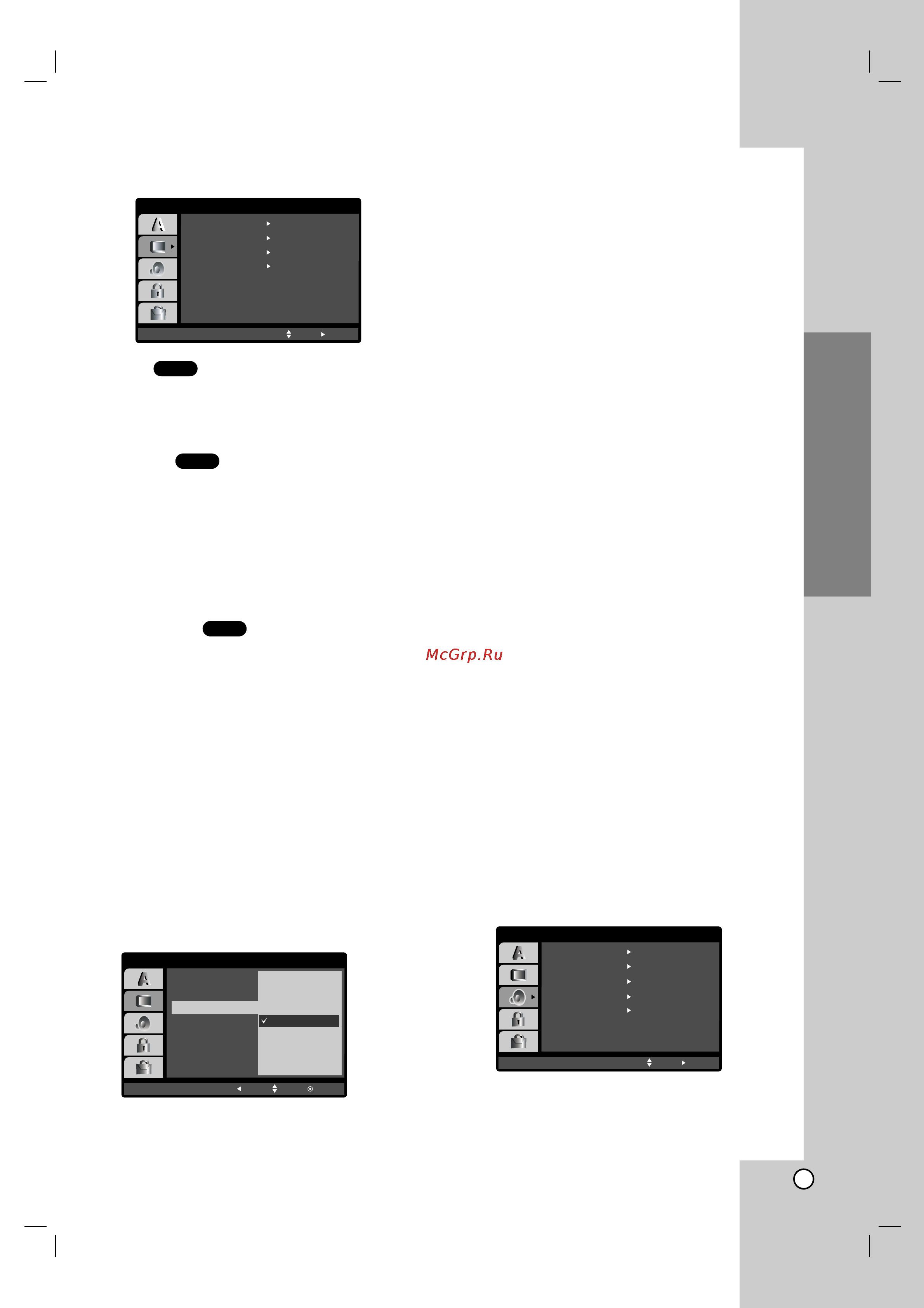 LG DK478 [13/54] Installation and setup