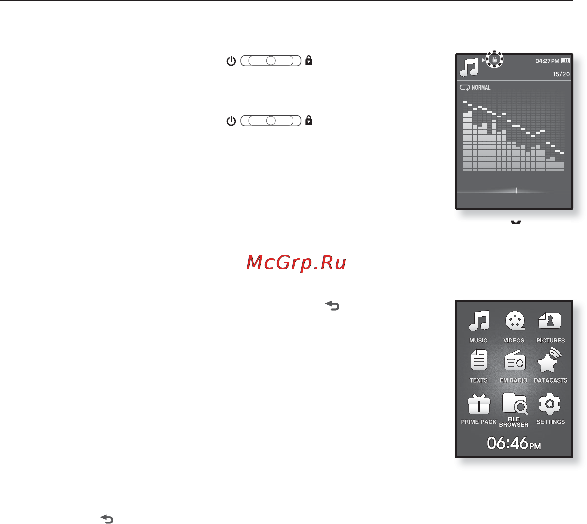 Samsung YP-Q1 [21/96] Блокировка кнопок