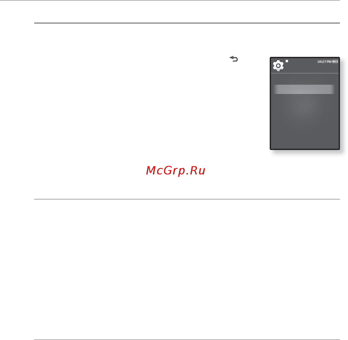 Samsung YP-Q1 [24/96] Настрочки и предпочтения продолжение