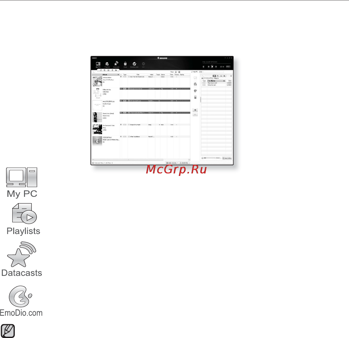 Samsung YP-Q1 [36/96] Использование emodio