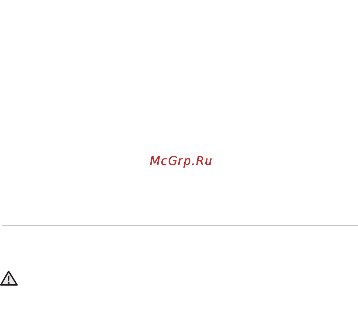 Samsung YP-Q1 [41/96] Воспроизведение предыдущего трека