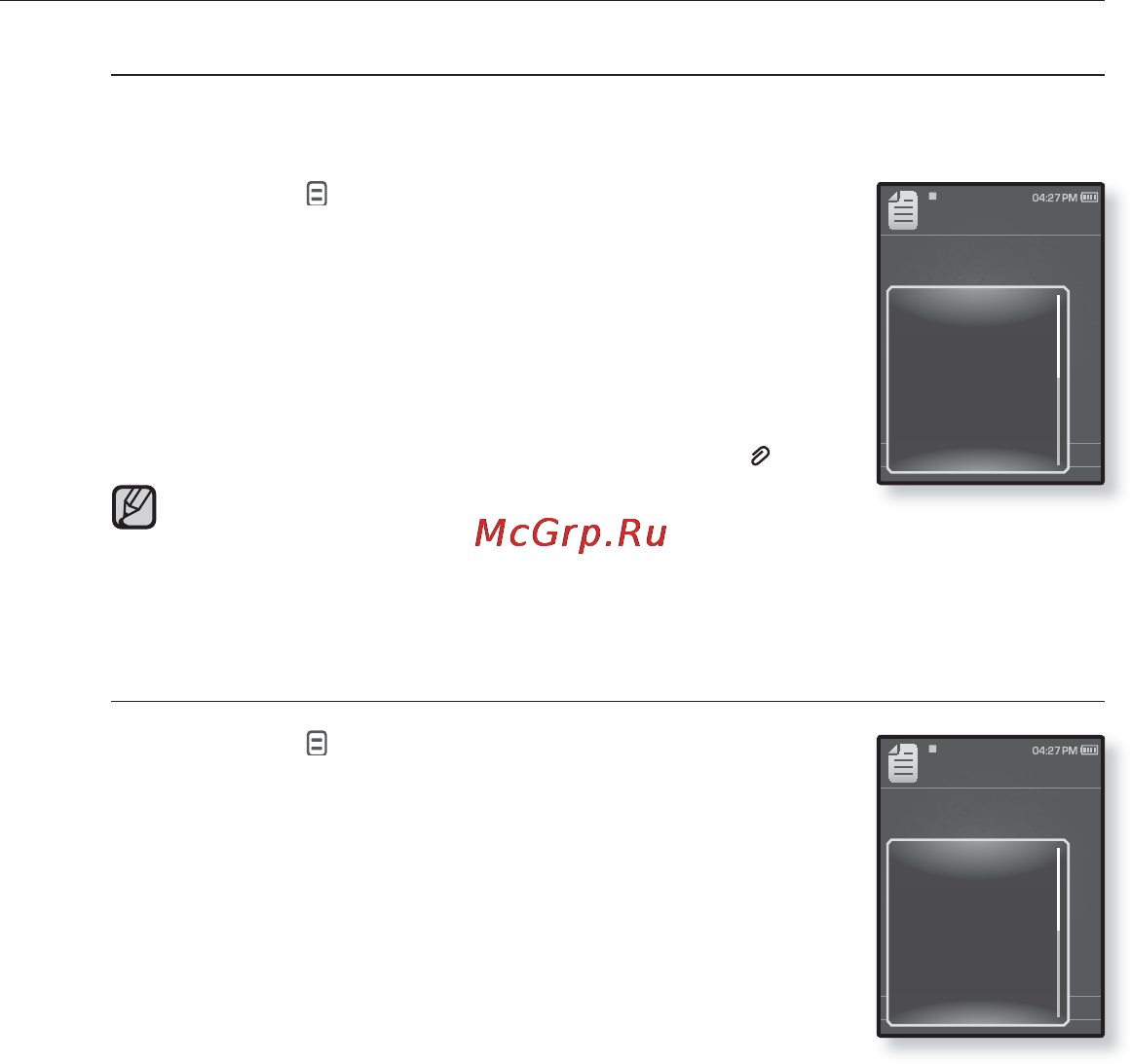 Samsung YP-Q1 [69/96] Использование меню текст продолжение