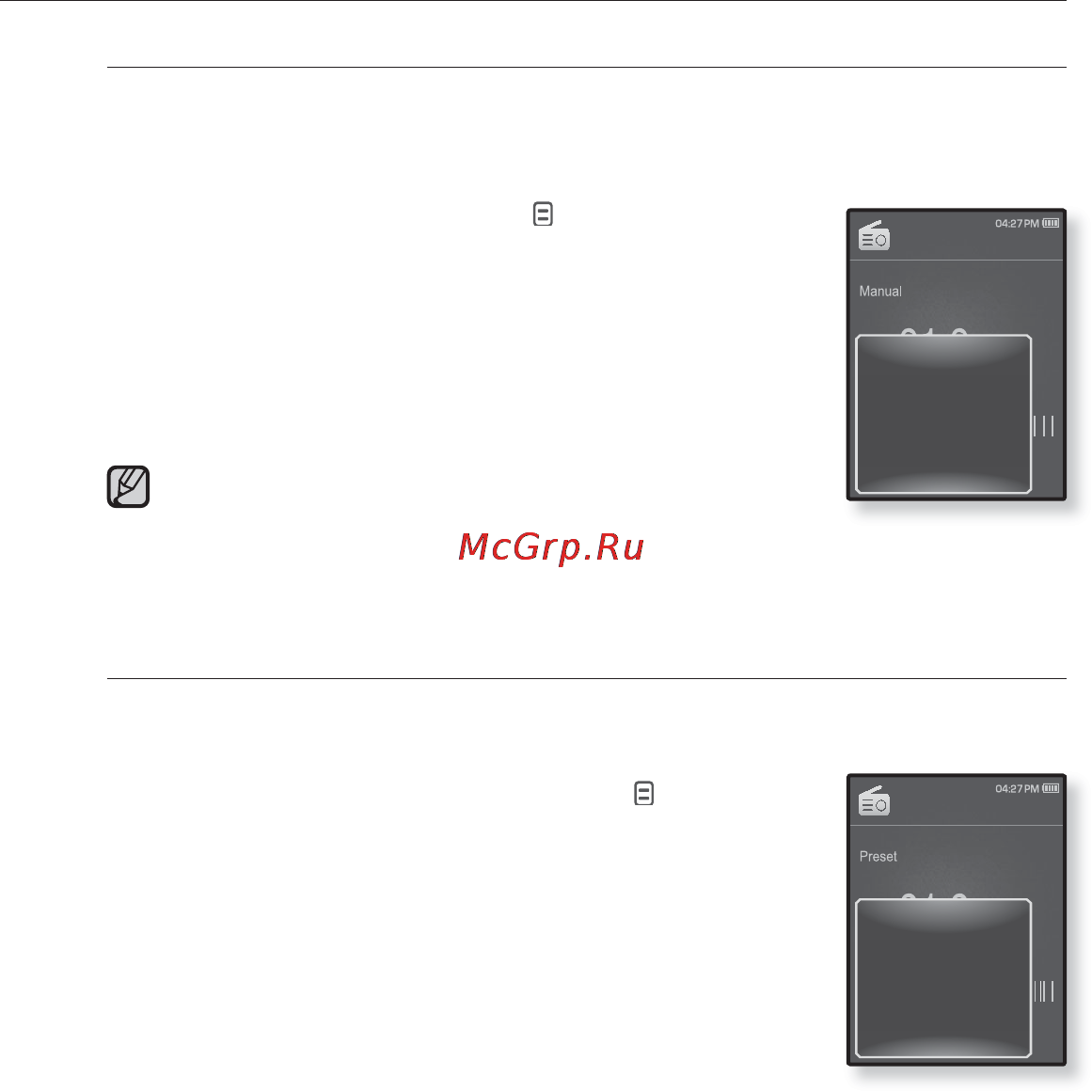 Samsung YP-Q1 [76/96] Использование меню fm радио