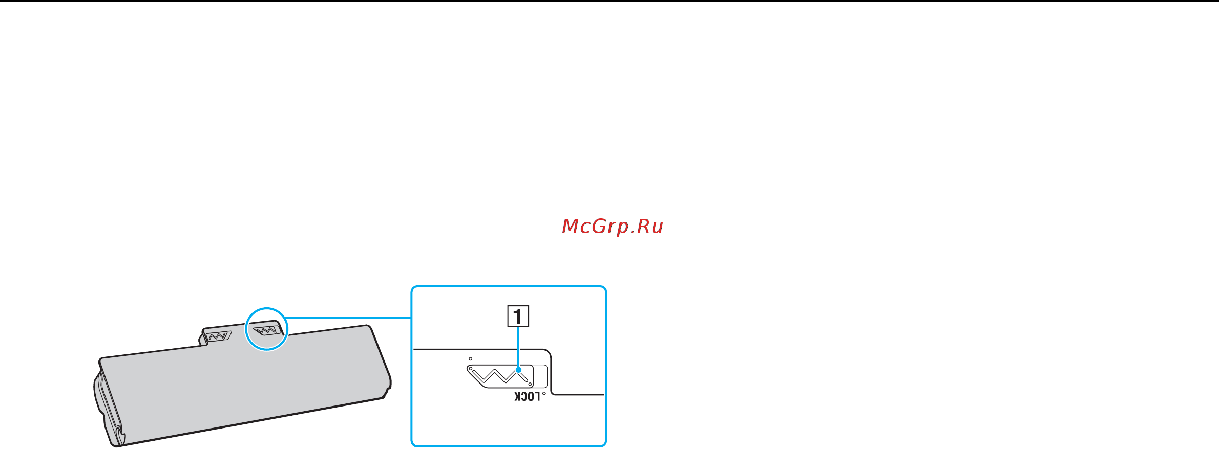Sony VPCCW2S1E [19/162] Использование аккумулятора