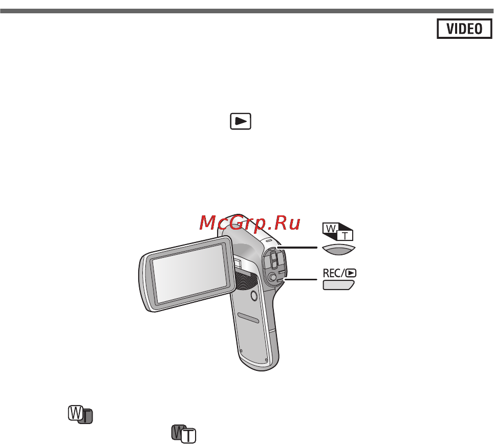Panasonic HX-DC3EE-W [26/32] Двойной диапазон масштабирования