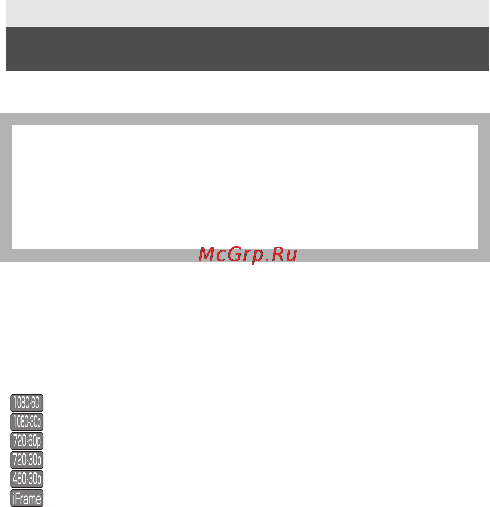 Panasonic HX-DC3EE-W [28/32] Технические характеристики