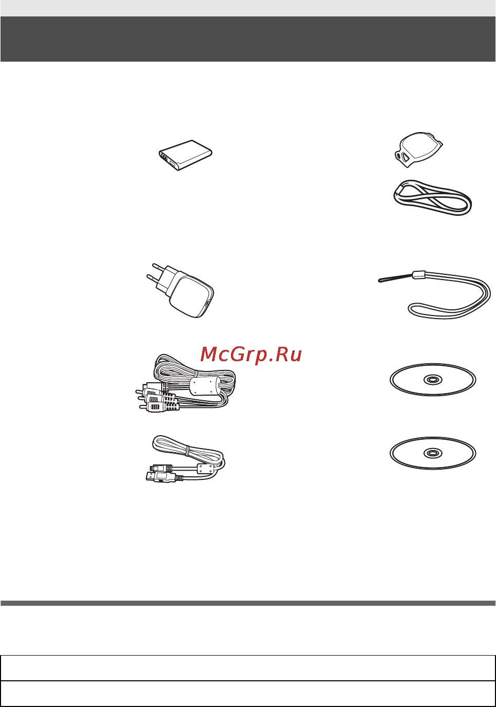 Panasonic HX-DC3EE-W [8/32] Аксессуары