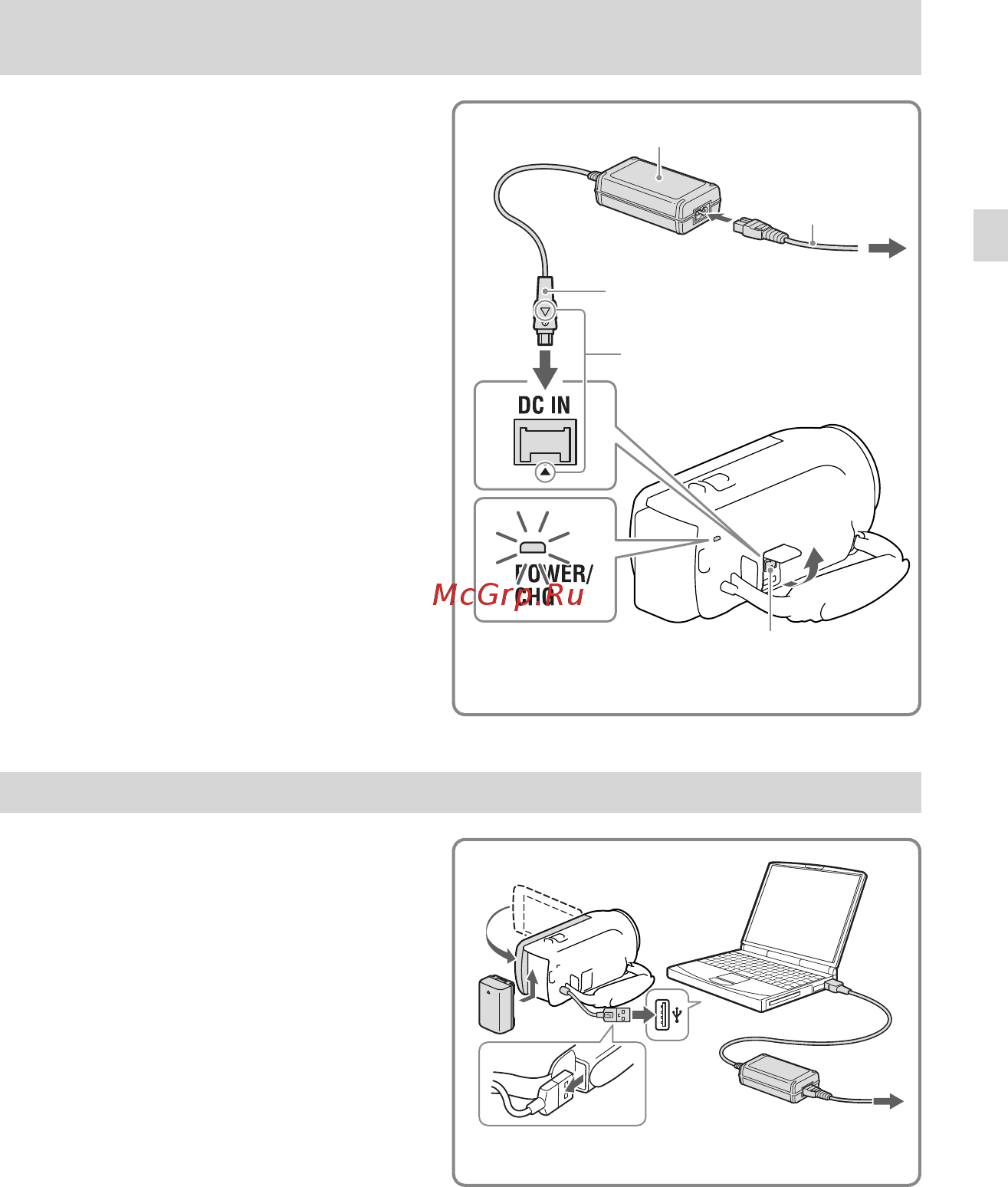 Sony HDR-CX280 [15/104] Подключите видеокамеру к работающему компьютеру используя встроенный usb кабель