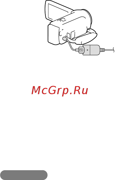 Sony HDR-PJ220E Инструкция по эксплуатации онлайн [60/104] 79731