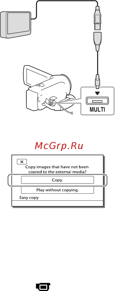Sony HDR-PJ220E [86/104] Виберіть copy на екрані відеокамери